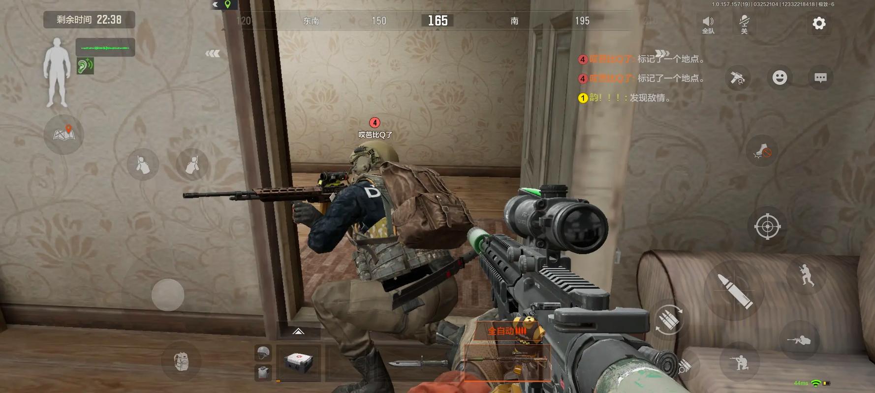 【暗区突围月光门事件】螃蟹可以放水里养着吗